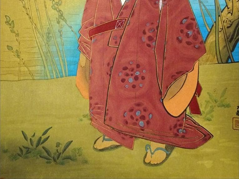 【木版画】掛軸 横山大観 木版画『無我』紙本 共箱付 掛け軸 a071011