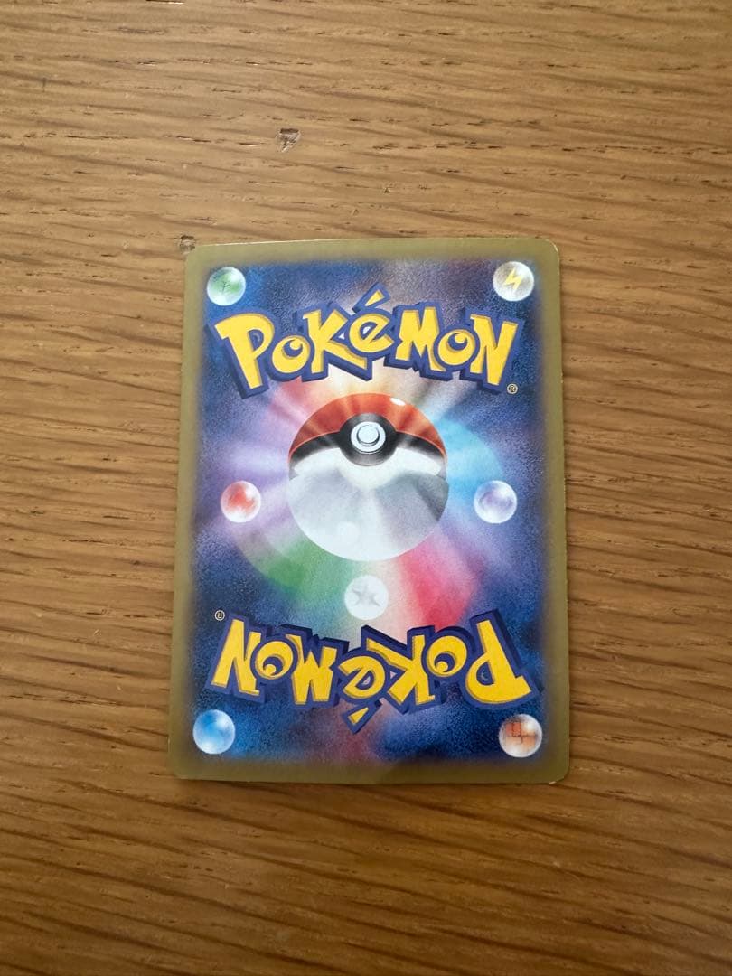 MゲンガーEX RR 034/088 ファントムゲート ポケモンカード