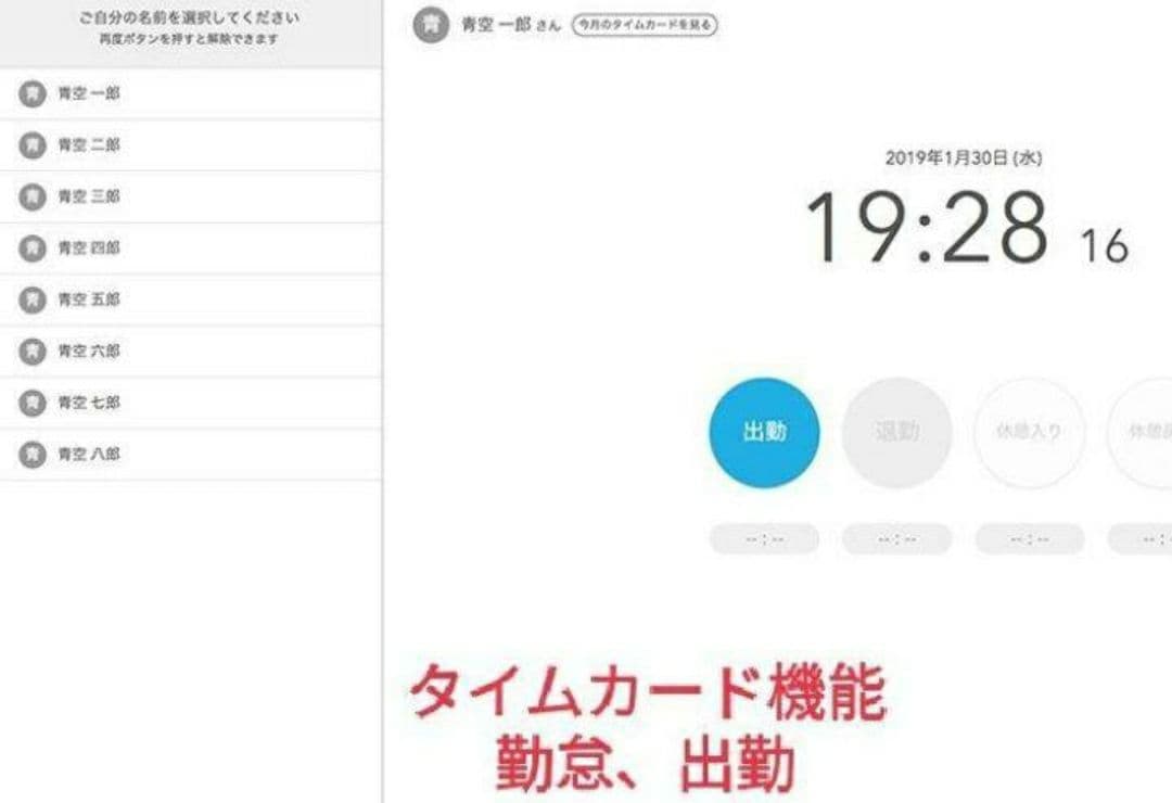 スター精密レジスター　mpop10　エアレジレジスター　983338