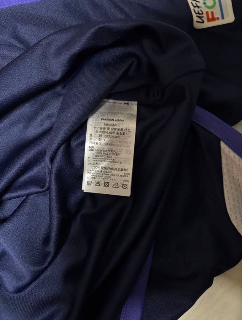 スコットランド 22年 キーランティアニー ホームユニ