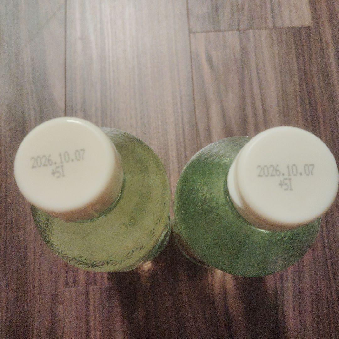 おいしい酢　いぬ子