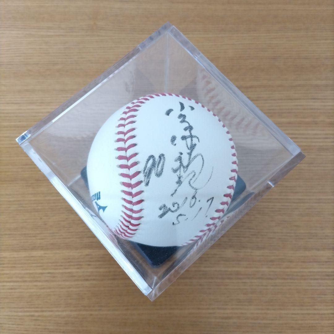 ソフトバンクホークス・小久保裕紀監督【野球日本代表監督時代の直筆サインボール】