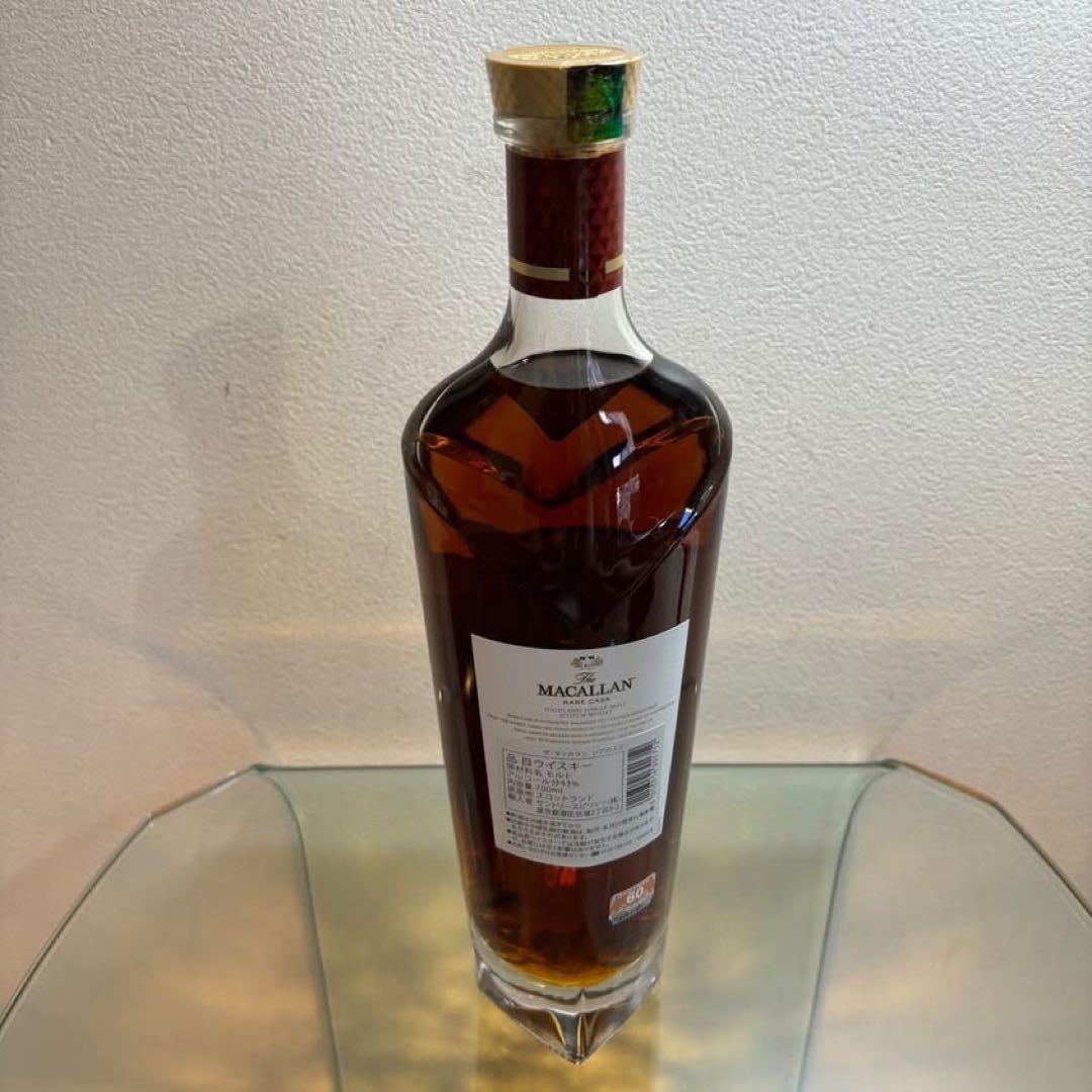 NA1907 未開栓! The MACALLAN マッカラン RARE CASK