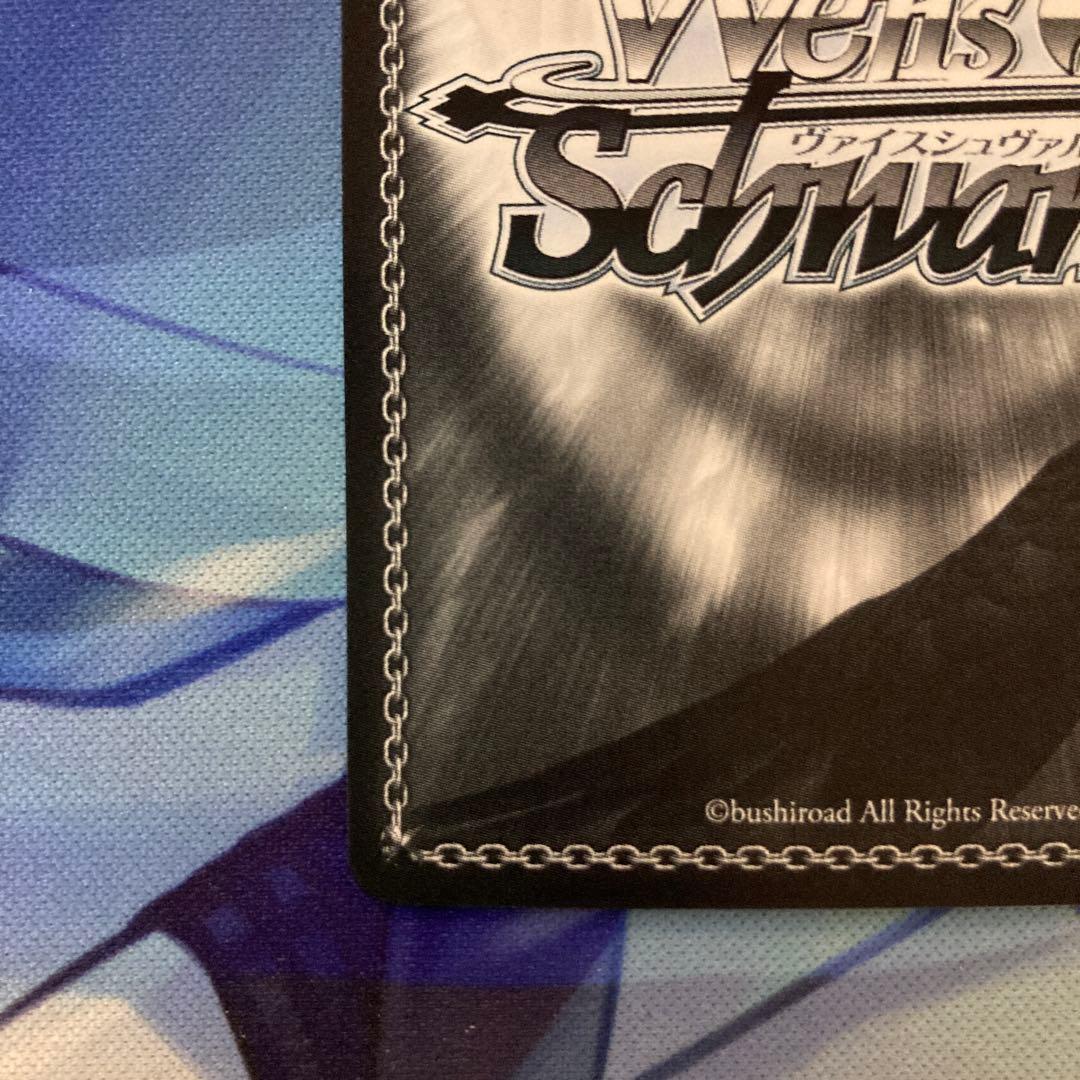 ヴァイスシュヴァルツ FGO バビロニア 金星を司る女神 イシュタル sp