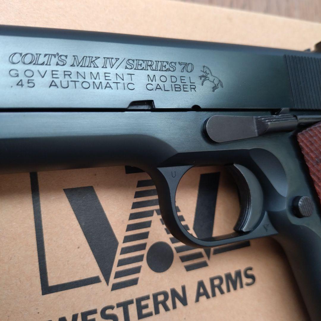 ウエスタンアームズ　マークIV シリーズ 70　アルティメットコレクション