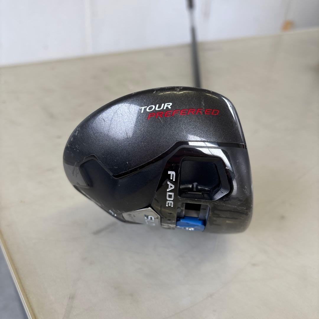 TaylorMade TOUR PREFERRED 4本セット