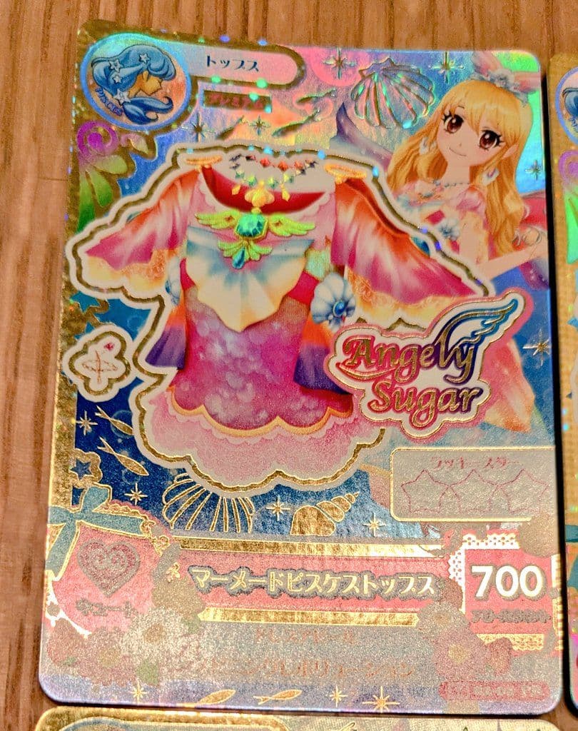 アイカツ　マーメードピスケスコーデ　201402弾排出限定