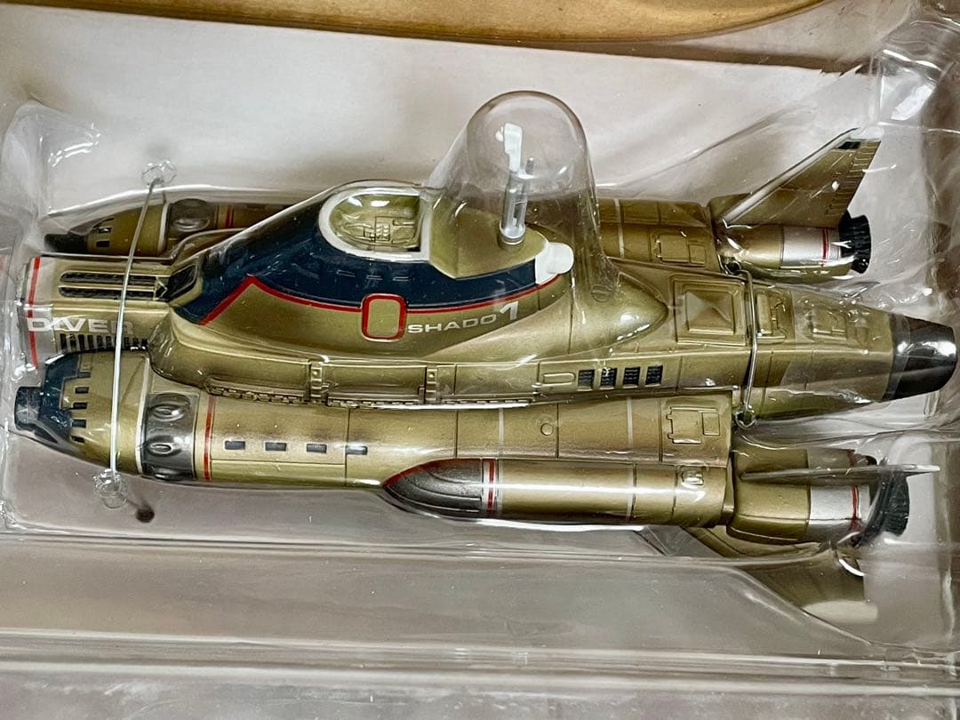 ミラクスハウス 新世紀合金 謎の円盤UFO スカイダイバー★未使用品