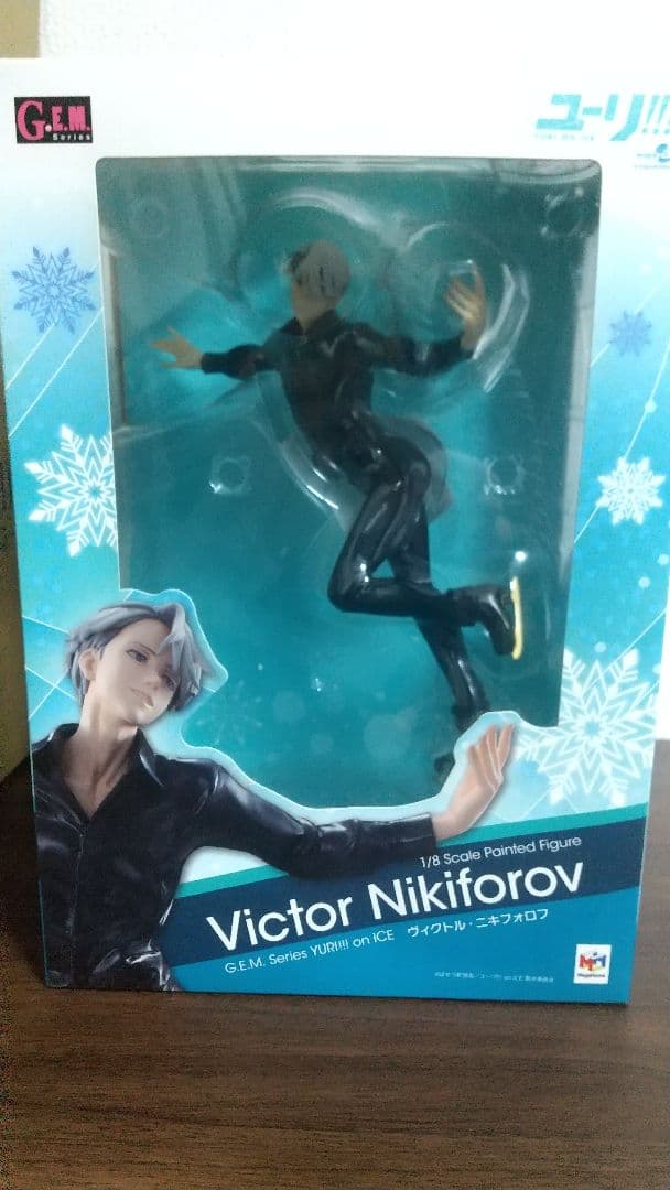 透*波様 ヴィクトル・ニキフォロフ フィギュア