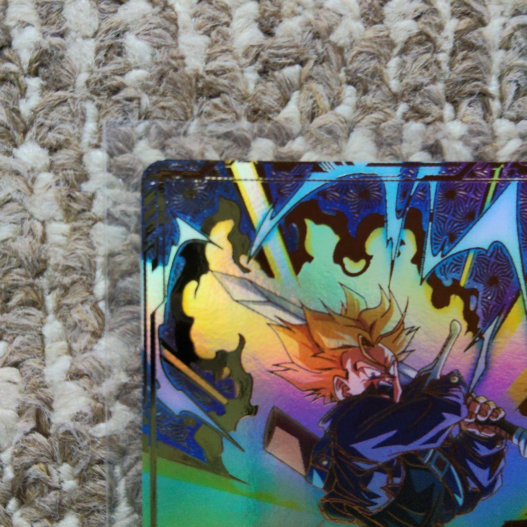 ダイバーズ大会カードパラレル 孫悟空、パラレルトランクス、SRセット