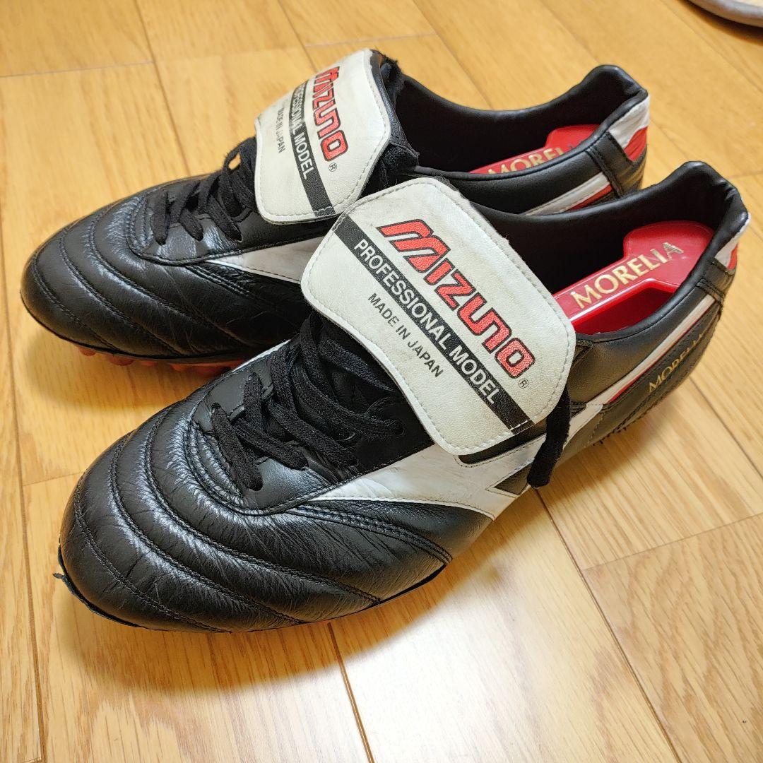 モレリアTM　ターフマスター　27.5cm