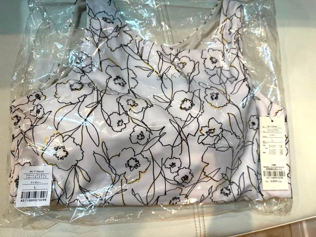 SUKALA☆フラワープリント☆ヨガトップス☆L☆アイボリー