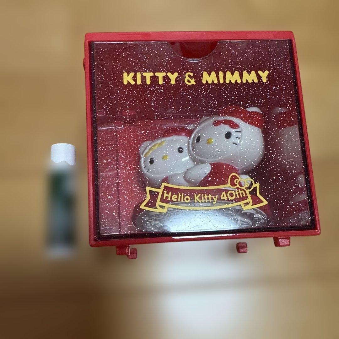 ハローキティ　40周年　ハローミミィ　ケース入りスタンプ　スタッキングチェスト
