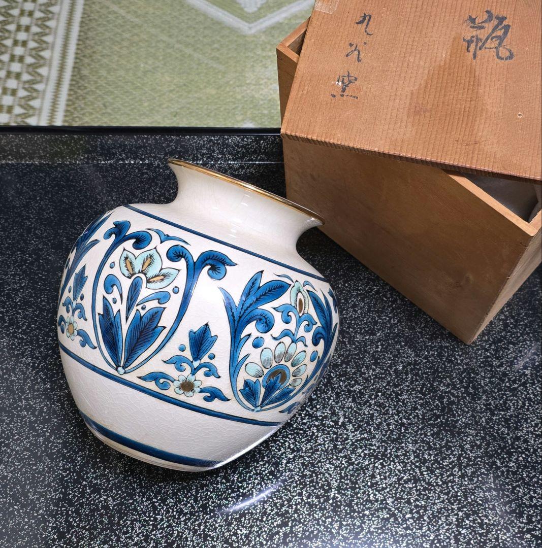 久谷陶泉窯陶印入り青と白の手描き陶器花瓶