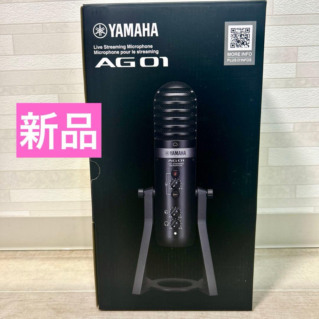 ヤマハ ライブストリーミングマイクロフォン マイク一体型 ブラック AG01