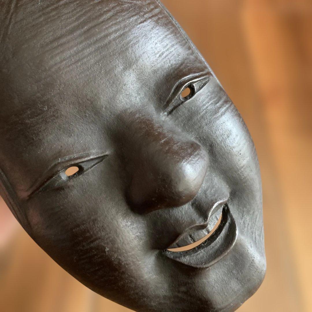 般若 鋳物 お面 セット