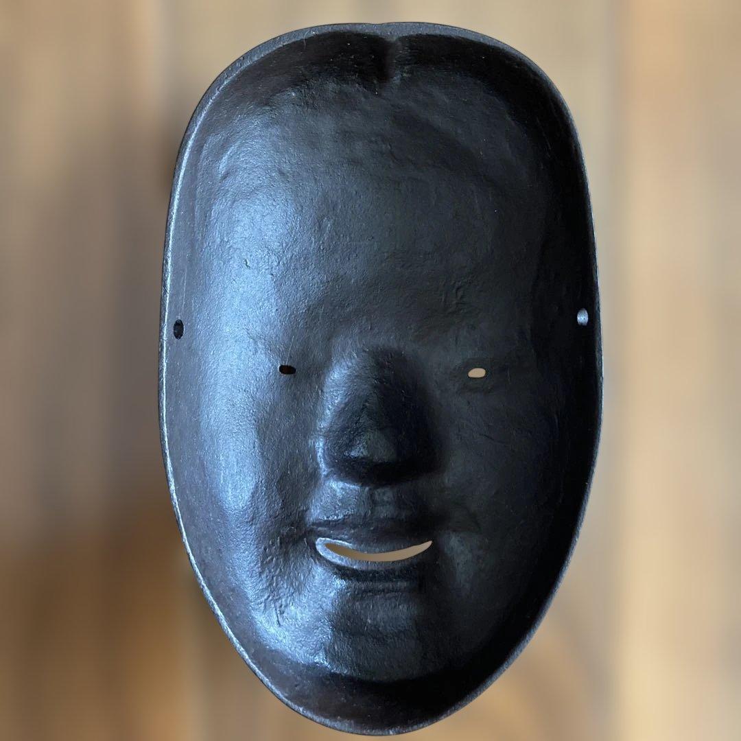 般若 鋳物 お面 セット