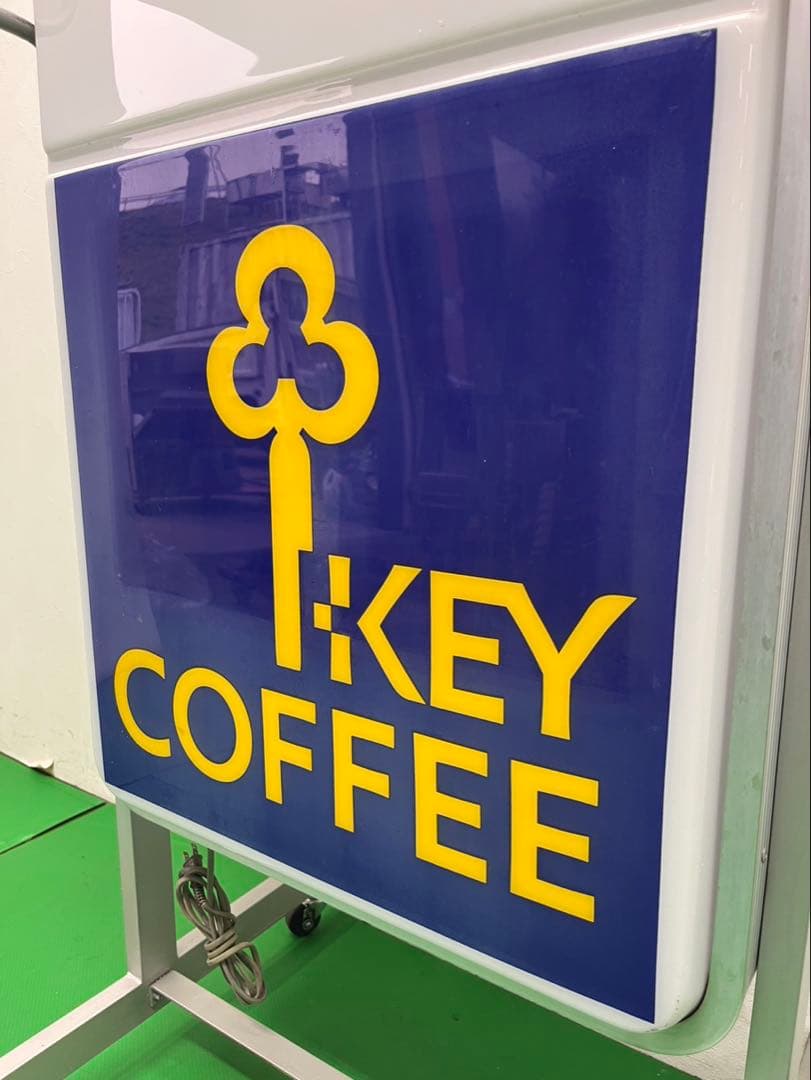 ☆地域限定送料無料☆工場整備品☆自立式電飾看板　回転灯付き