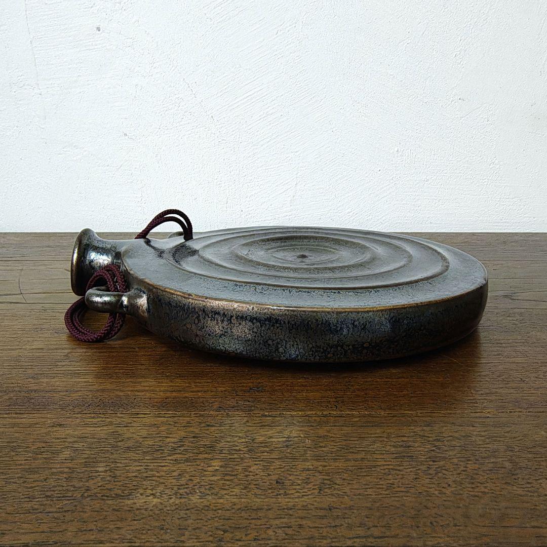 【木村盛和】天目　鉄銅釉窯変　掛花生　花瓶