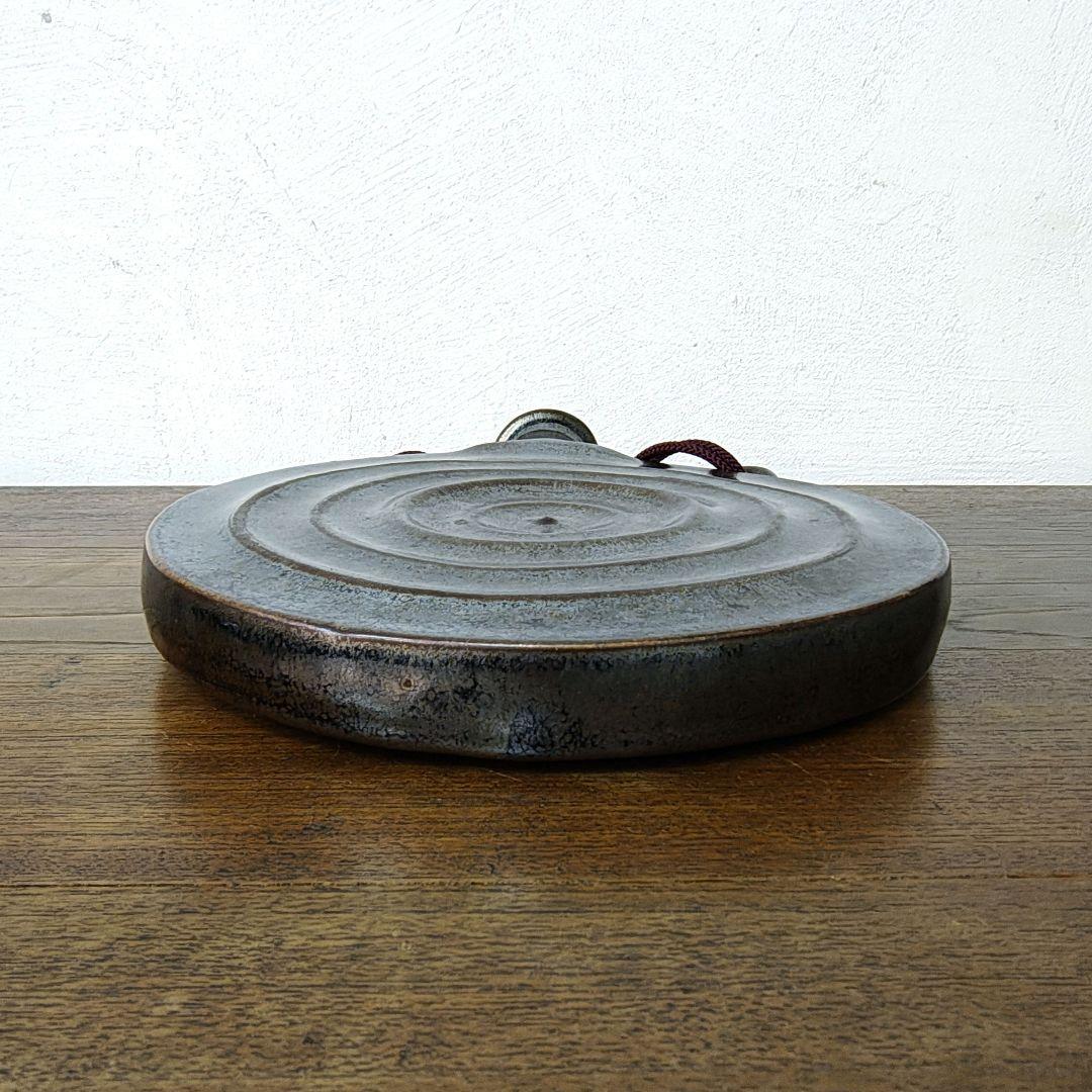 【木村盛和】天目　鉄銅釉窯変　掛花生　花瓶