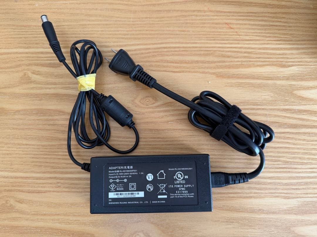 Anker PowerHouse ポータブル電源 120,600mAh