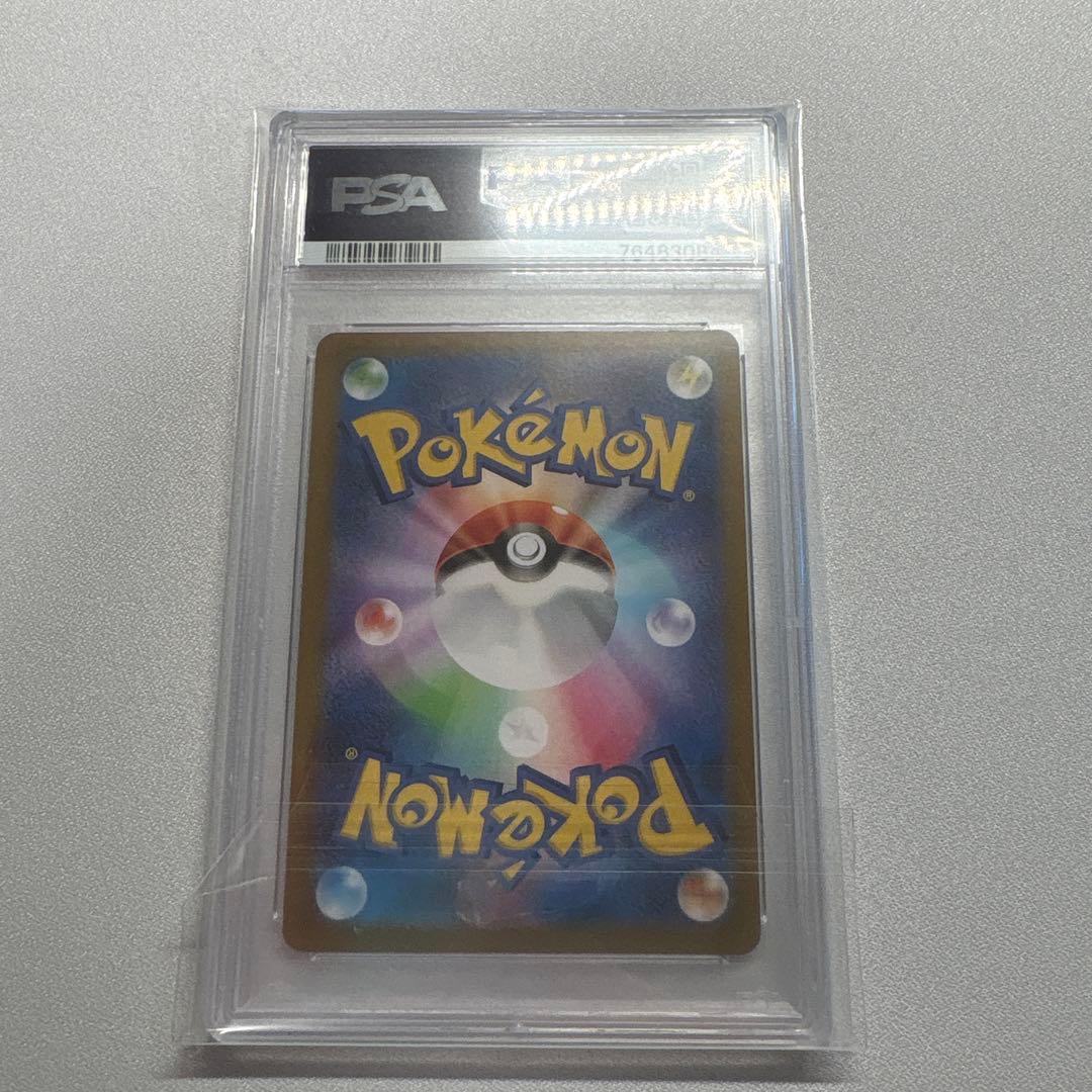 カメックス 25thプロモ PSA9 ポケモンカード