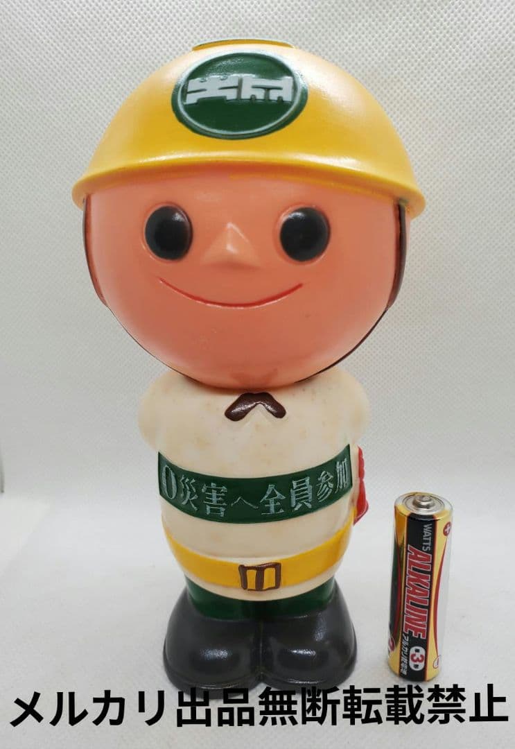 大成建設　カウンターサイズ　パルコン坊や　ソフビ　貯金箱　レア　レトロ