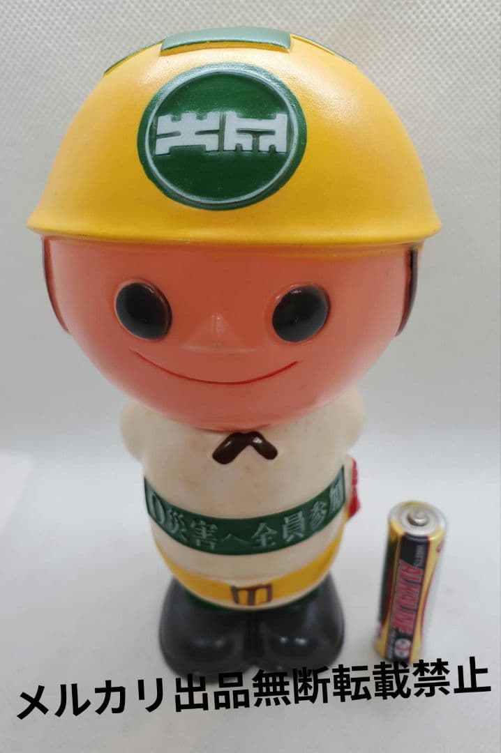 大成建設　カウンターサイズ　パルコン坊や　ソフビ　貯金箱　レア　レトロ