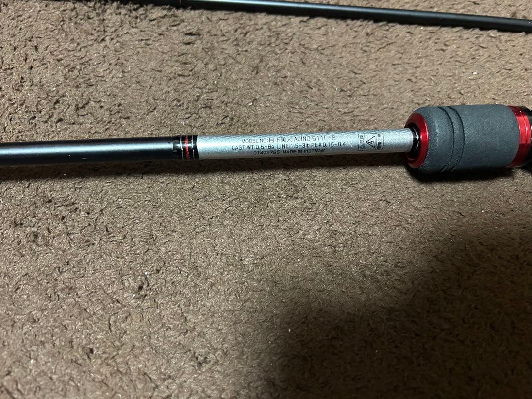 T*i様 アジングロッド、ワーム、フィッシュグリップ　セット