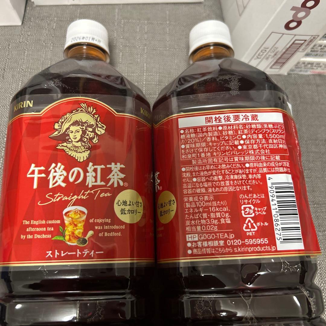 アミューズメント品　お菓子まとめ売り　全103点！