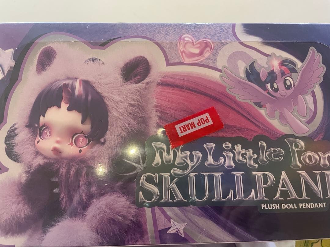た*き様 POP MART スカルパンダ × マイリトルポニー アソートボックス