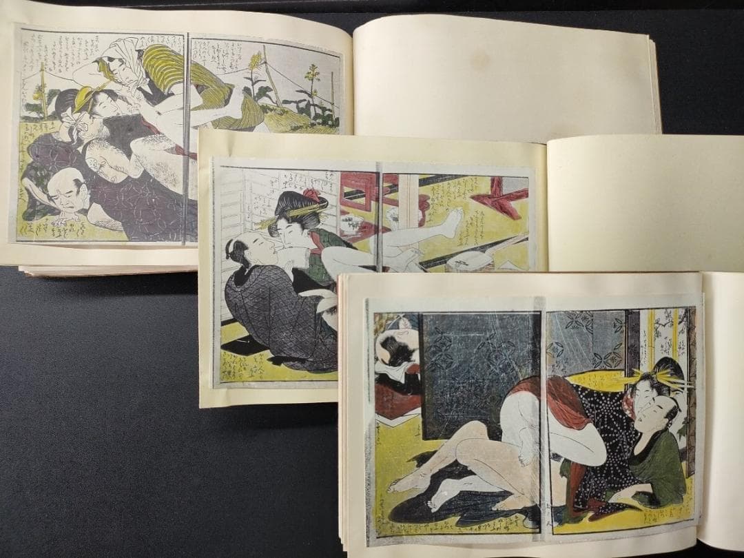 【希少品】 春画浮世絵 秘蔵三冊 伝統文化 古書 傑作 時代物
