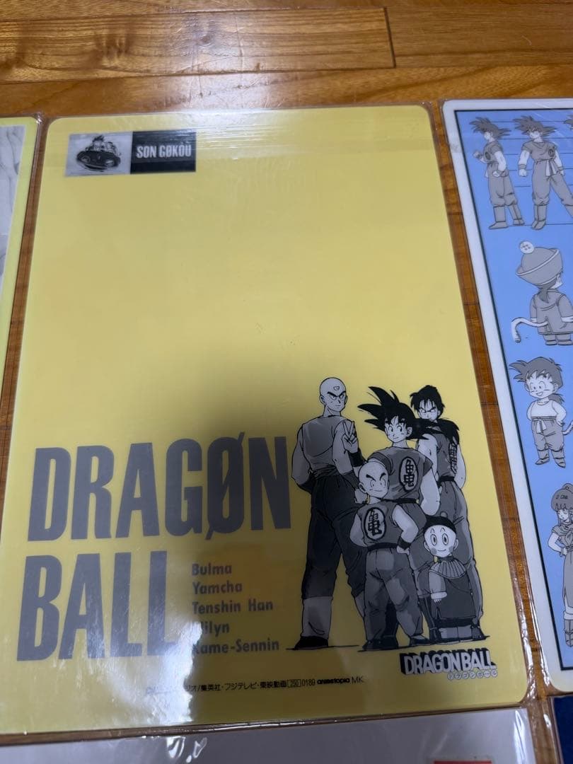 ドラゴンボールZ グッズセット（下敷き4枚・ノート2冊・レターセット） 激レア