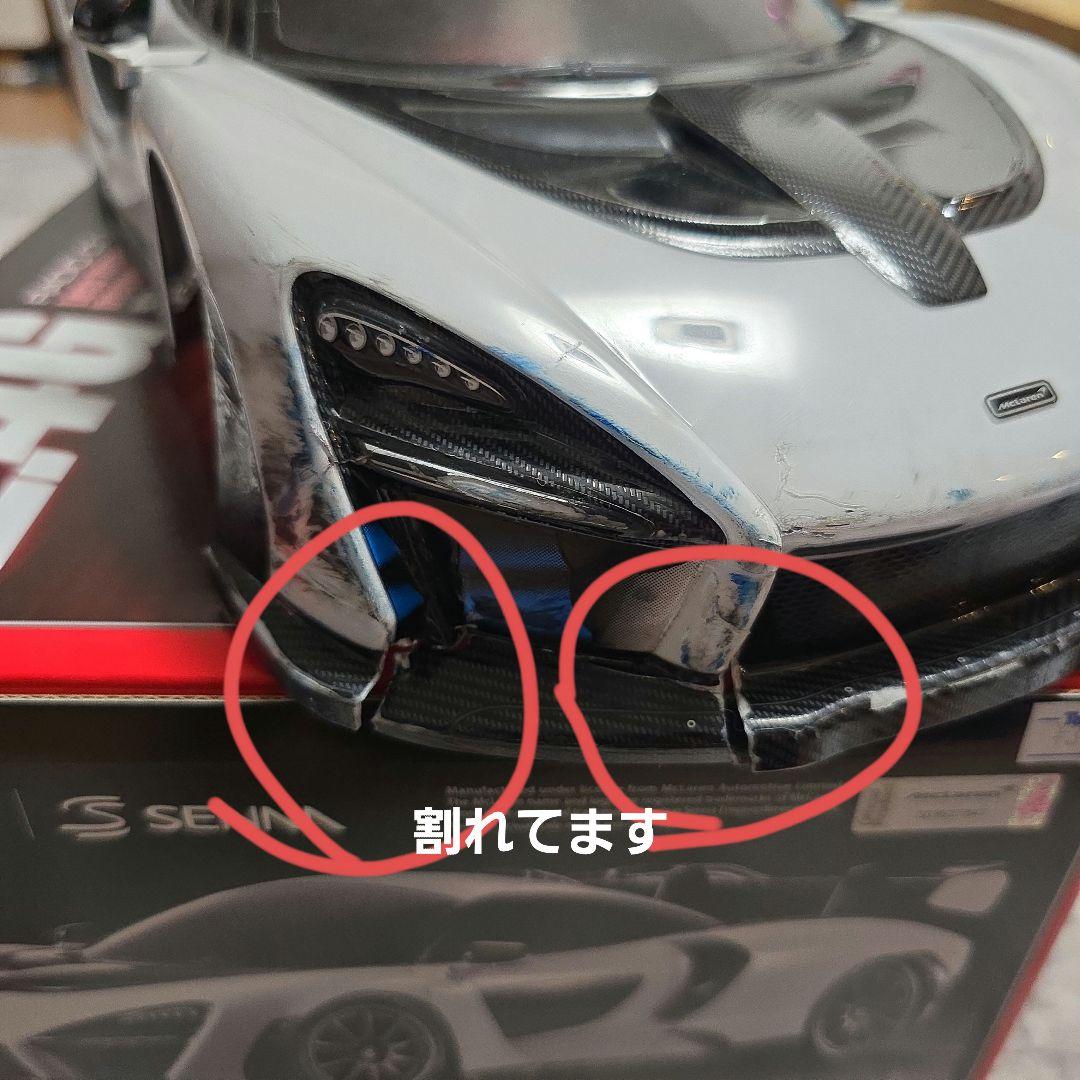 XB　タミヤラジコン　 2025年購入品　使用5回