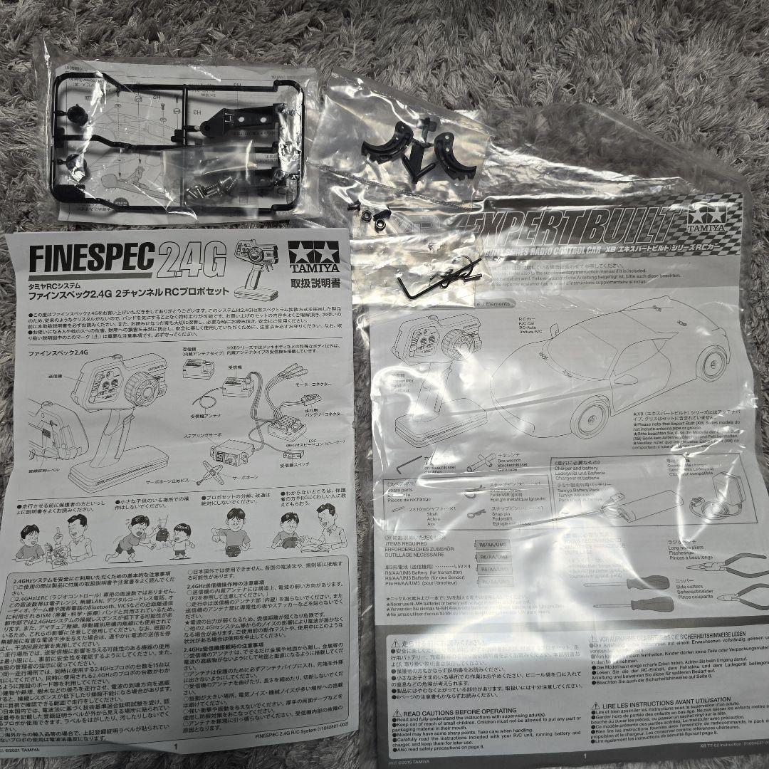 XB　タミヤラジコン　 2025年購入品　使用5回