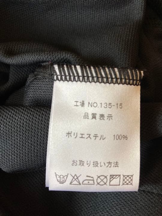 新品　 パールイズミ サイクルジャージ　レディース