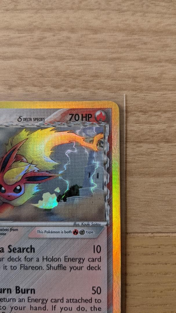FLAREON HOLO 5/113 ブースター 英語版 ポケットモンスター