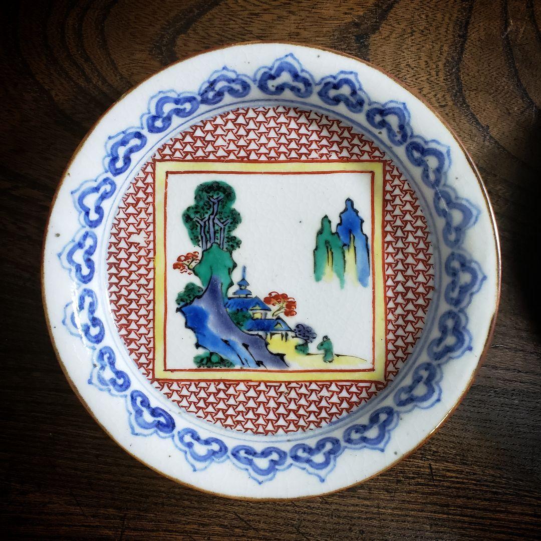 小皿　2枚　九谷　古九谷　山水　上手物　銘々皿　江戸　角福