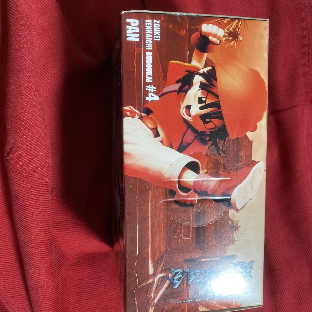 ドラゴンボール パン Sculptures BIG #4