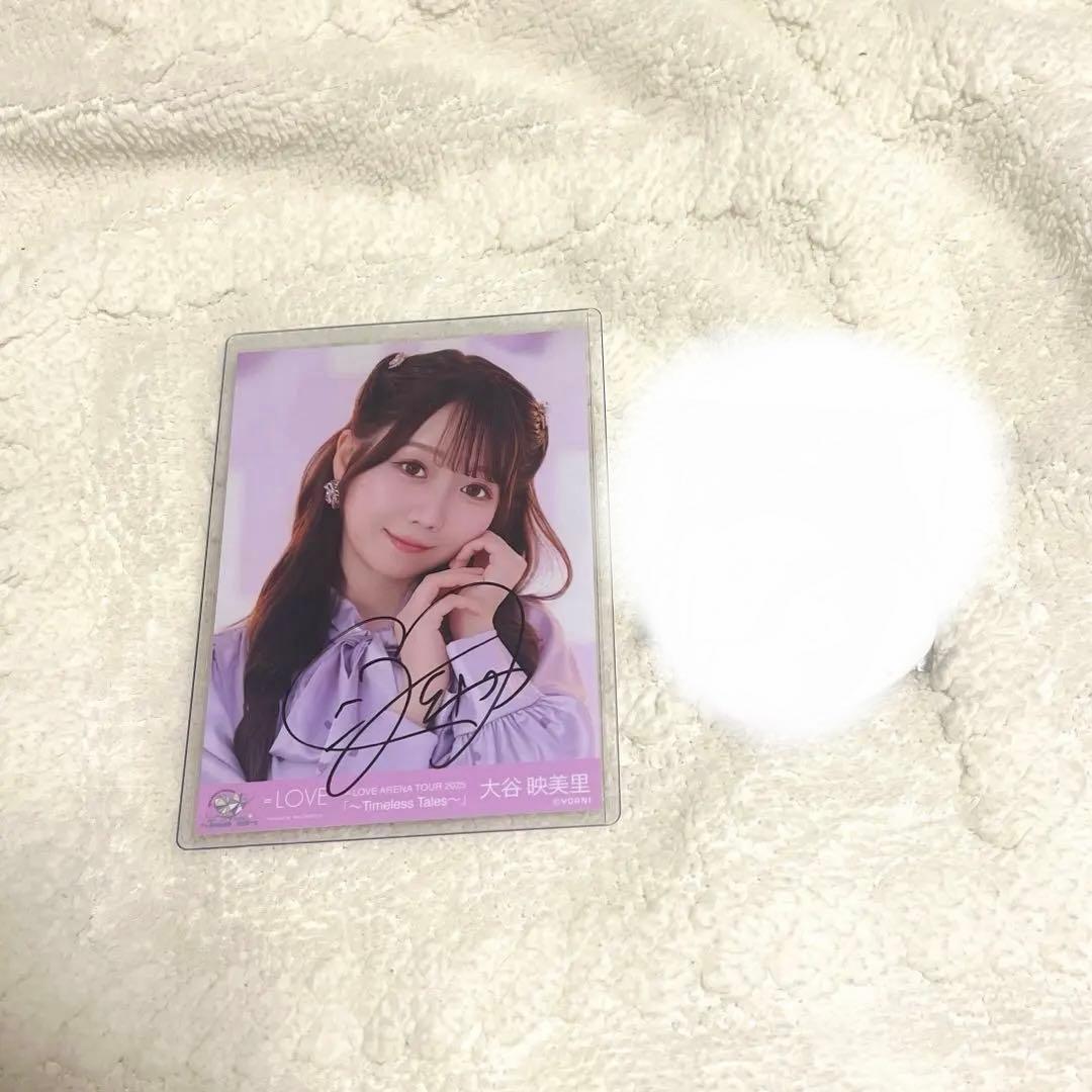 小*真様 即購入可‼️大谷映美里【恋人以上、好き未満】直筆生写真