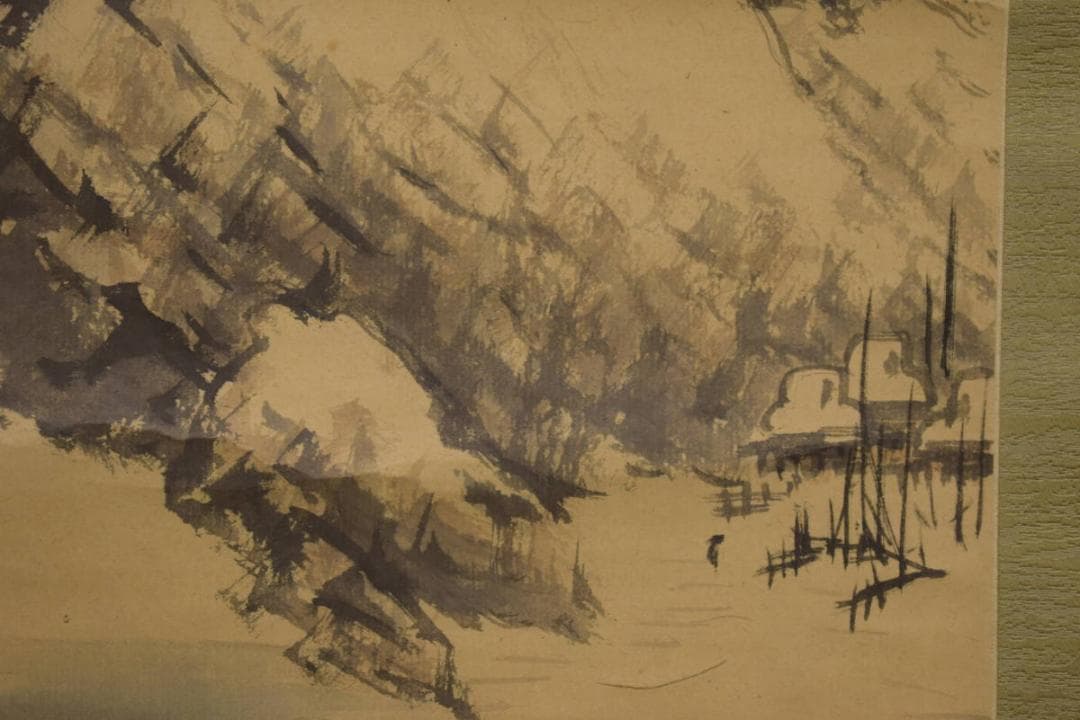 真作/山元春挙/漁村雪暁図/山水浜辺図/桐共箱付/布袋屋掛軸HI-783