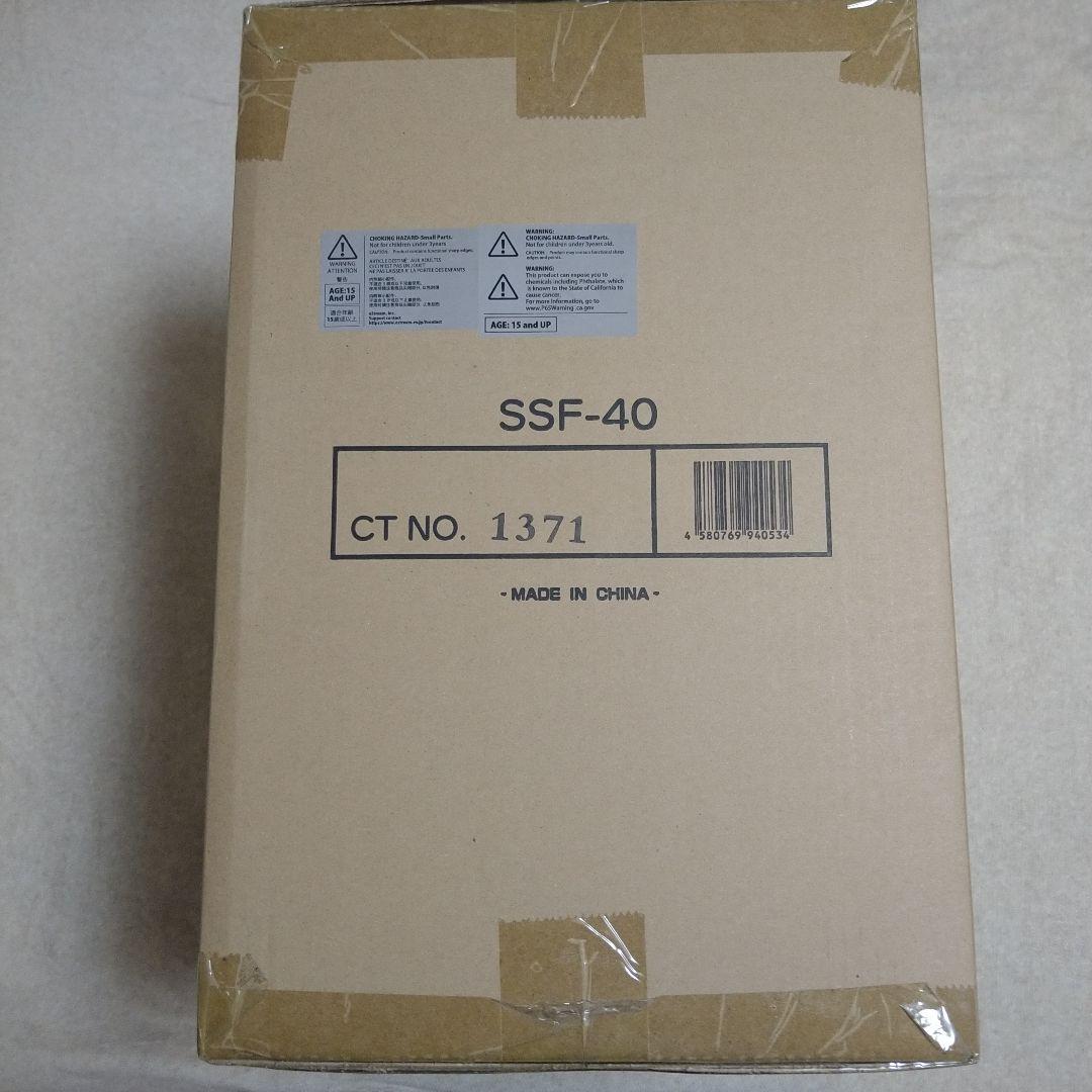 チェンソーマン1/7スケールフィギュア　ポチタミニフィギュア付き　渋谷スク