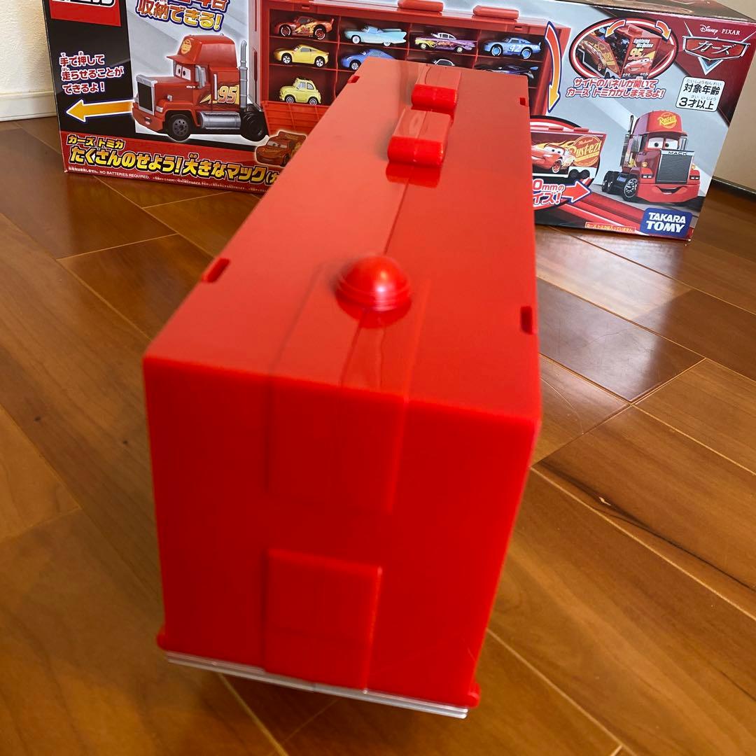 カーズ　トミカ　たくさんのせよう！大きなマック カーズ3タイプ 廃盤品