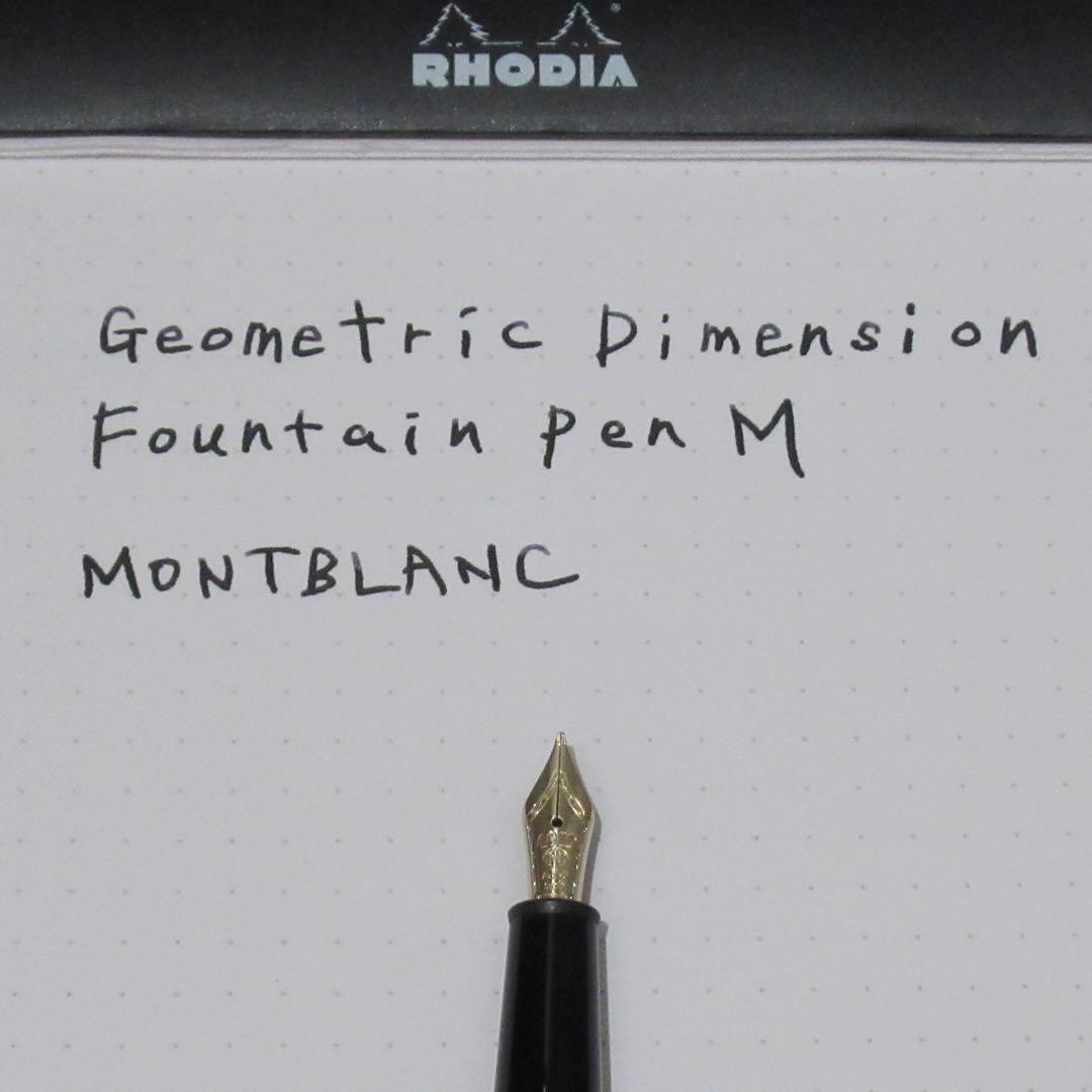モンブラン 万年筆 145 ジオメトリックディメンション ドゥエ 105986