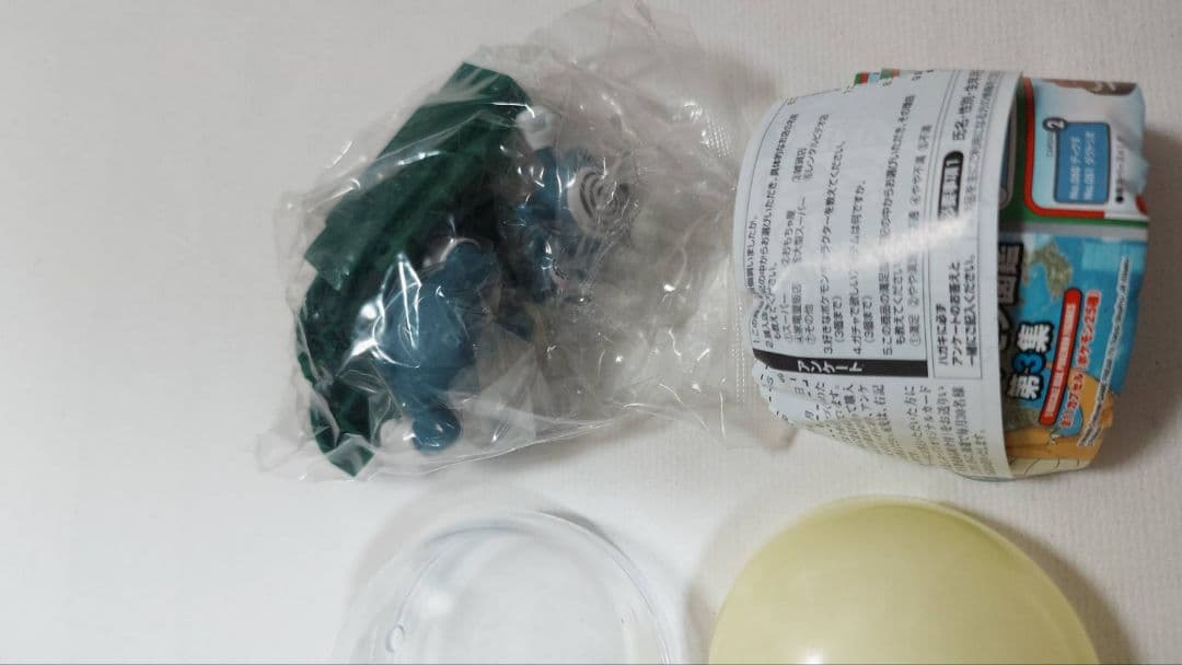 【ぜんこく版 立体ポケモン図鑑 第3集 】コンプ セット