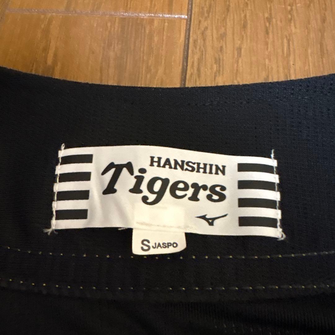 阪神タイガース　福留孝介　ビジターユニフォーム　Sサイズ