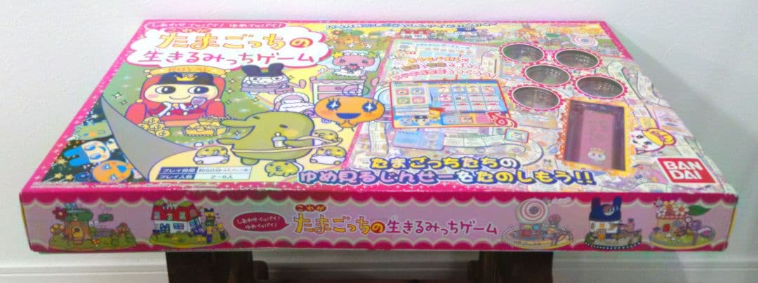 【新品未使用品】【これがたまごっちの生きるみっちゲーム】２００４年発売品