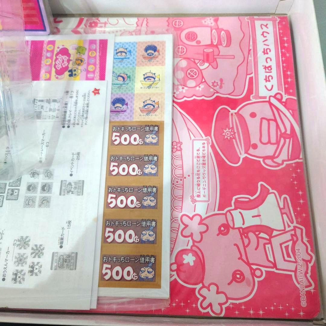 【新品未使用品】【これがたまごっちの生きるみっちゲーム】２００４年発売品