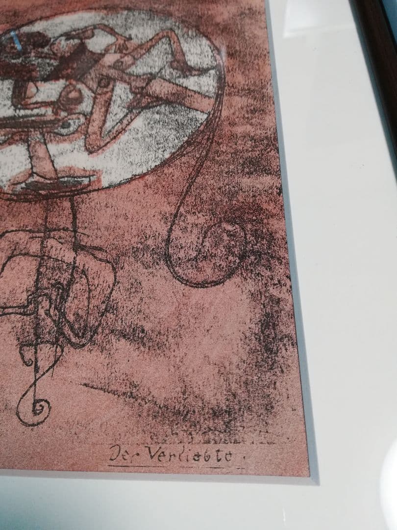 パウル・クレーリトグラフ恋に落ちたある男