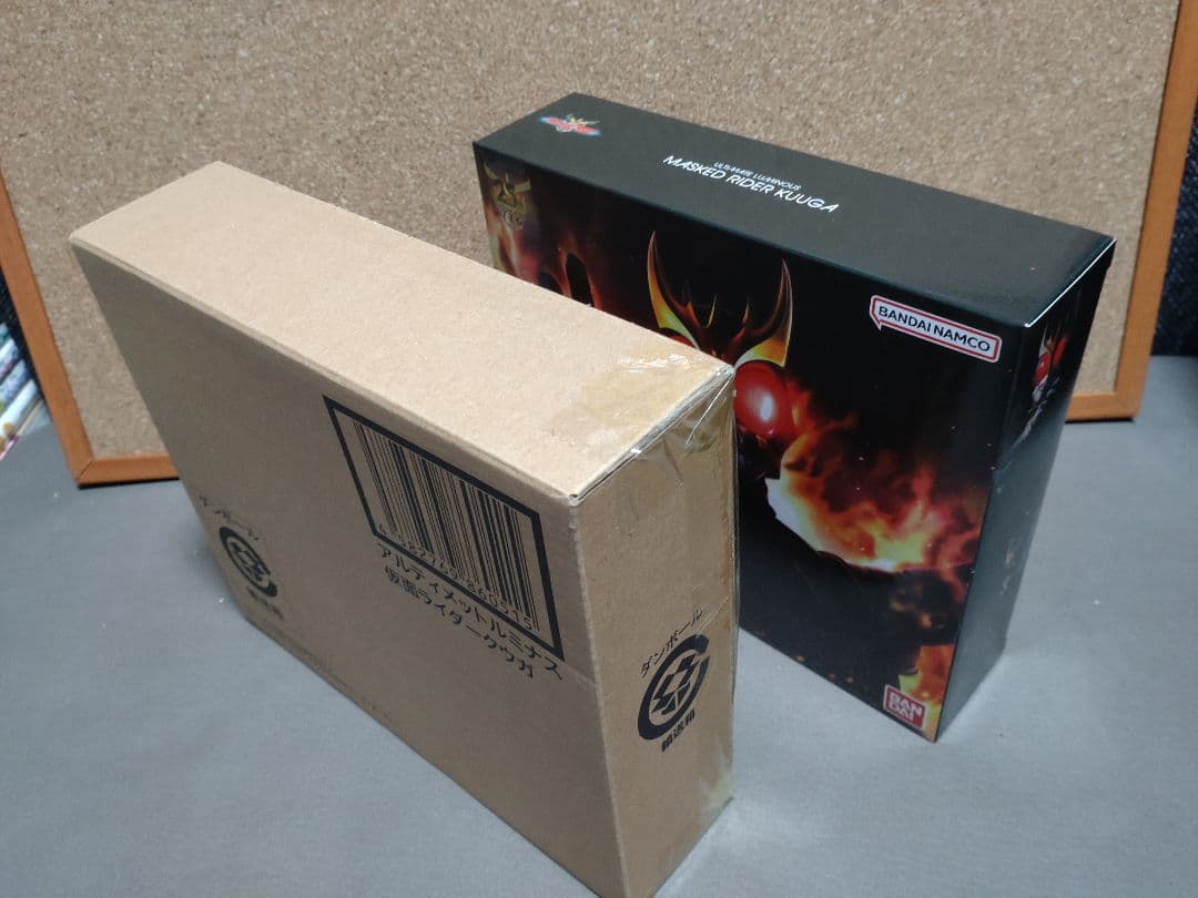 アルティメットルミナス 仮面ライダークウガ